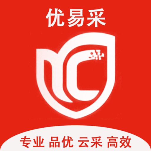 优易采免费下载
