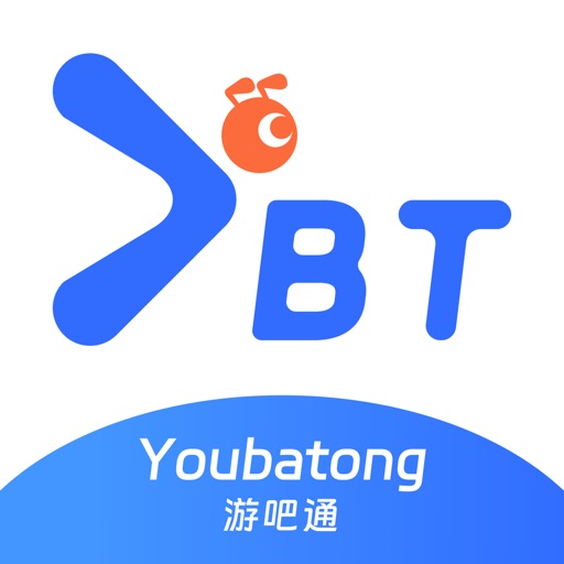 游吧通免费下载