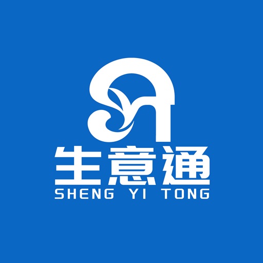 生意通本地生活免费下载官方下载