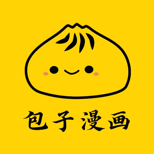 包子漫画_官方二次元日韩耽美漫画大全免费下载