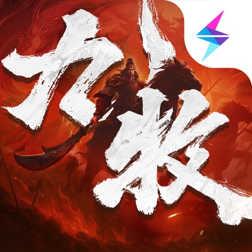 九牧之野免费下载