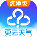天气预报官方下载