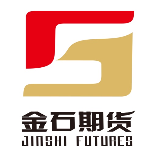 金石期货免费下载