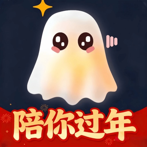 幽光免费下载