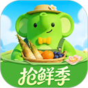 小象超市骑士版官方下载