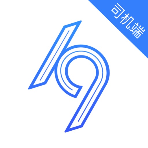 K9用车司机免费下载官方下载