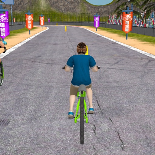 BMX自行车模拟游免费下载